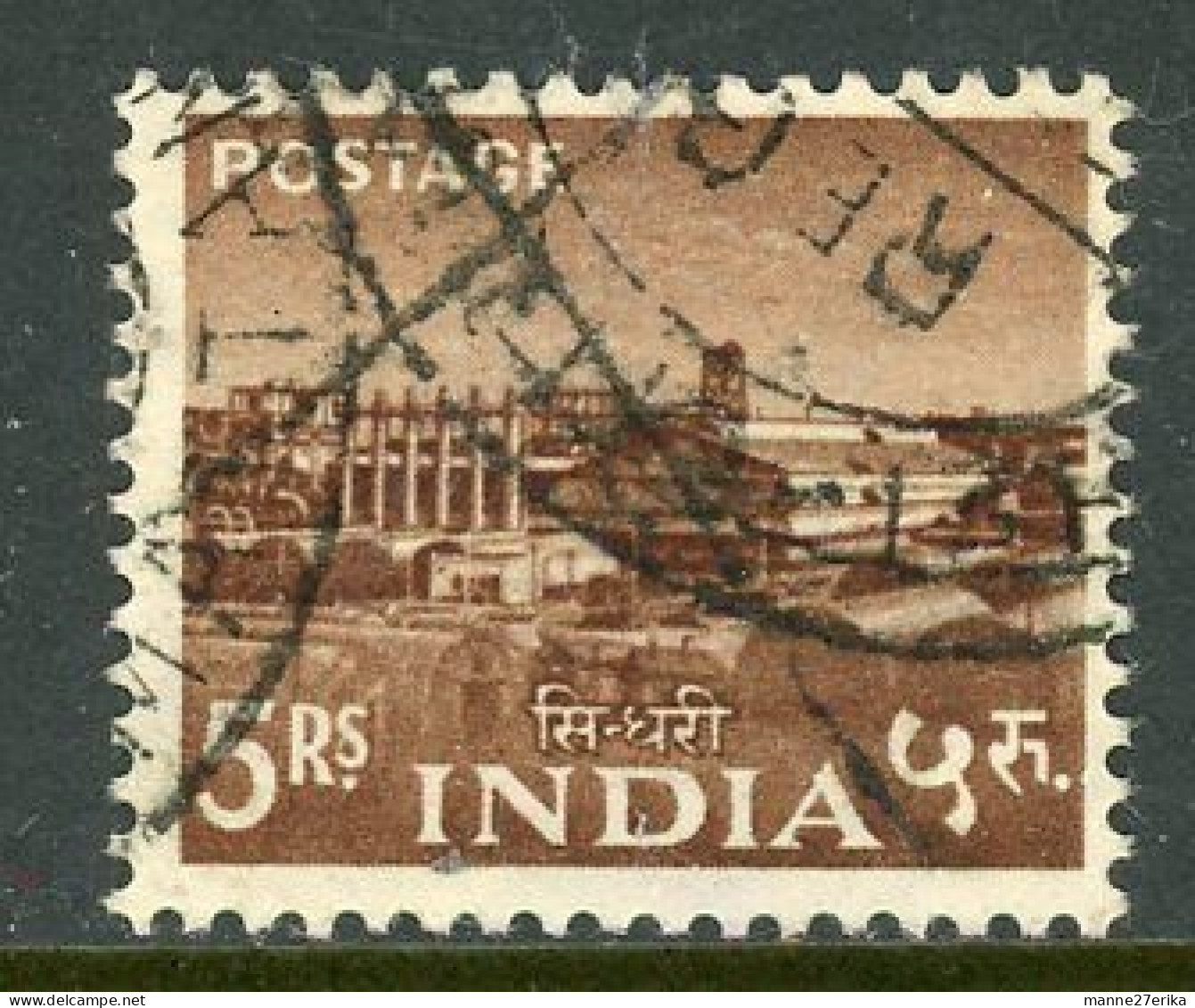 India USED 1955 - Usati