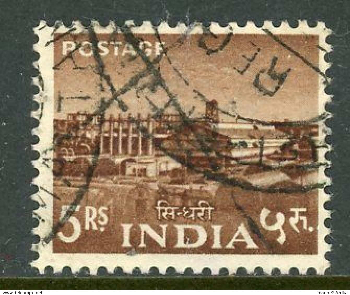 India USED 1955 - Gebraucht