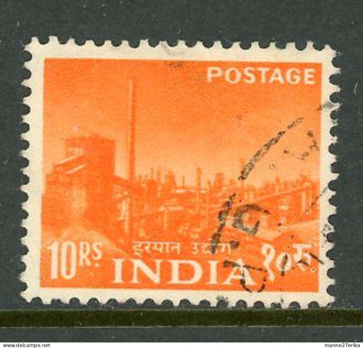 India USED 1955 - Usati