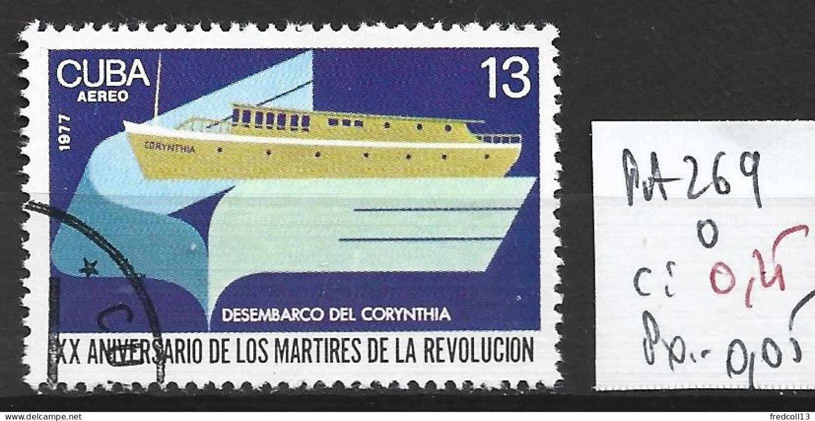 CUBA PA 269 Oblitéré Côte 0.25 € - Luchtpost