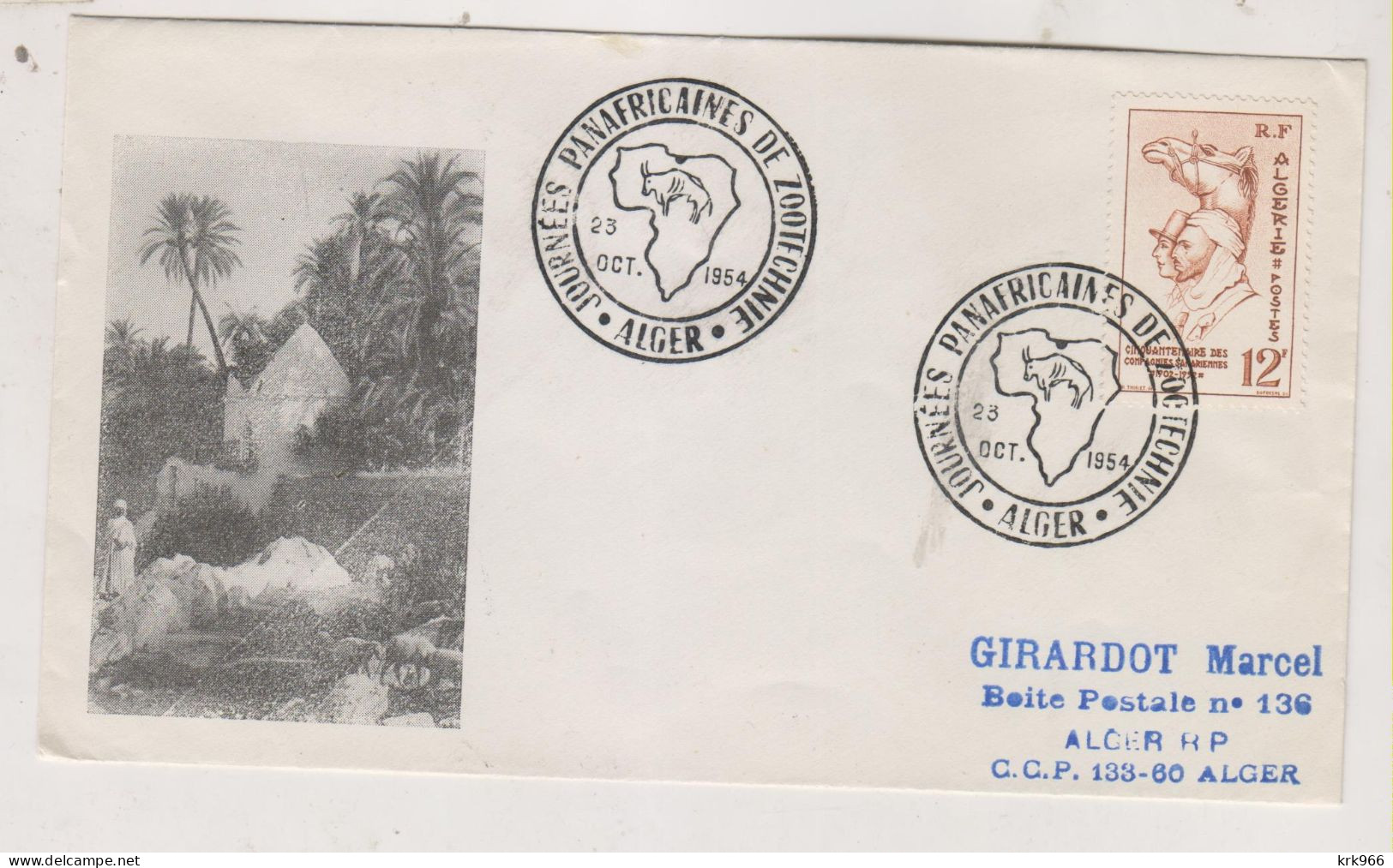 ALGERIA 1954 FDC Cover - FDC