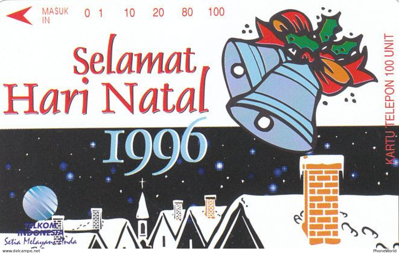 Telkom Indonesia, S416 Christmas Selamat Hari Natal 1996, MINT, Tamura, RRR - Indonesia