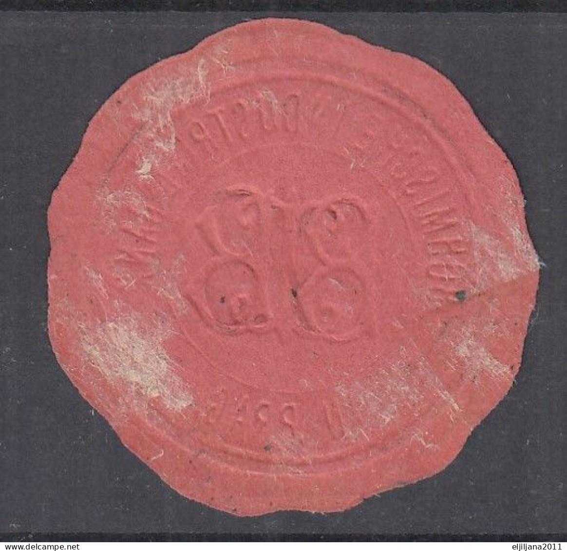 Czechoslovakia ⁕ BÖHMISCHE INDUSTRIAL BANK Prag BIB ⁕ 1v Seal Mark Vignette, Poster Stamp - Erinnophilie