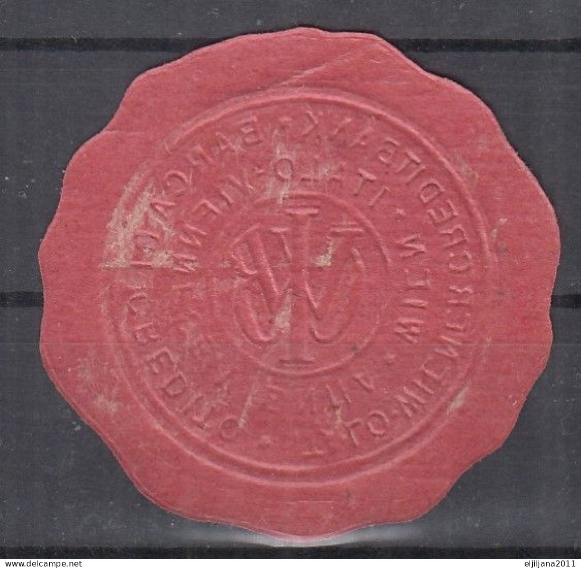 Austria - Italy ⁕ BANCA DI CREDITO ITALO-WIENER CREDITBANK ⁕ 1v Seal Mark Vignette, Poster Stamp - Erinnophilie