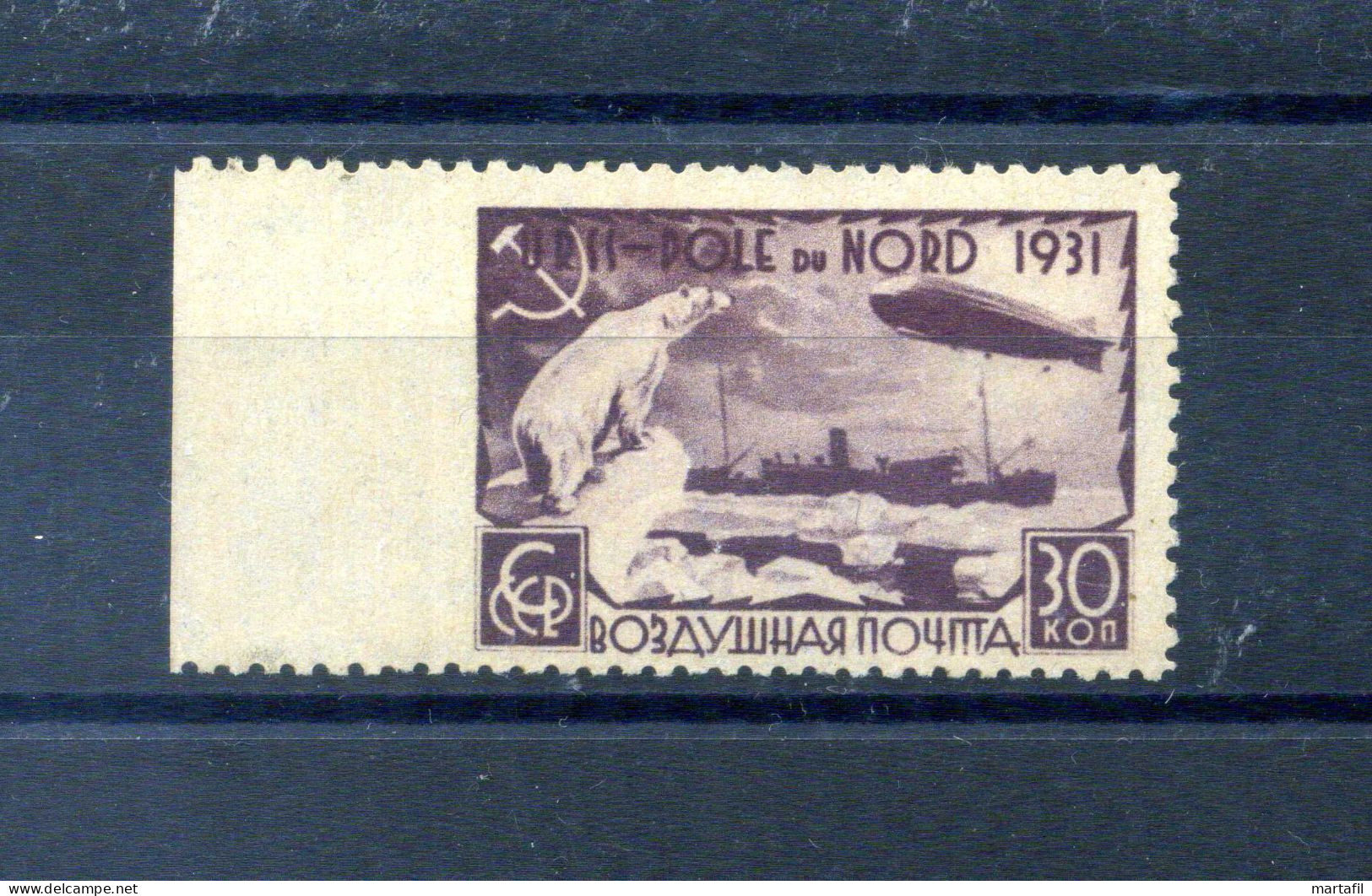 1931 URSS A27 30k. MNH ** Varietà - Non Dentellato A Sinistra - Timbrino Kubler - Graf Zeppelin Polo Nord - Abarten & Kuriositäten