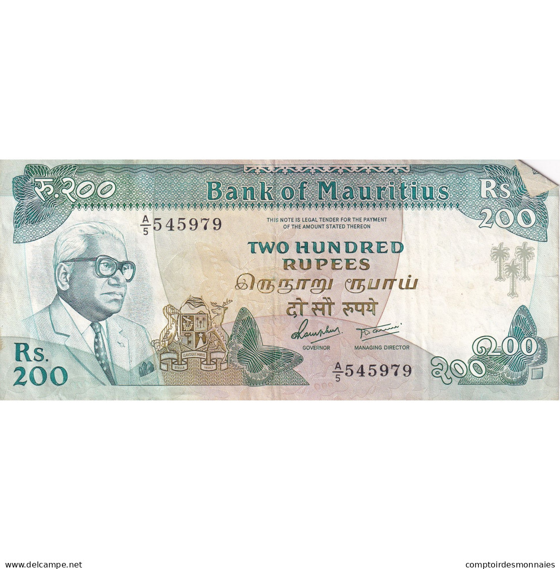 Billet, Maurice, 200 Rupees, Undated (1985), KM:39b, TB+ - Mauricio