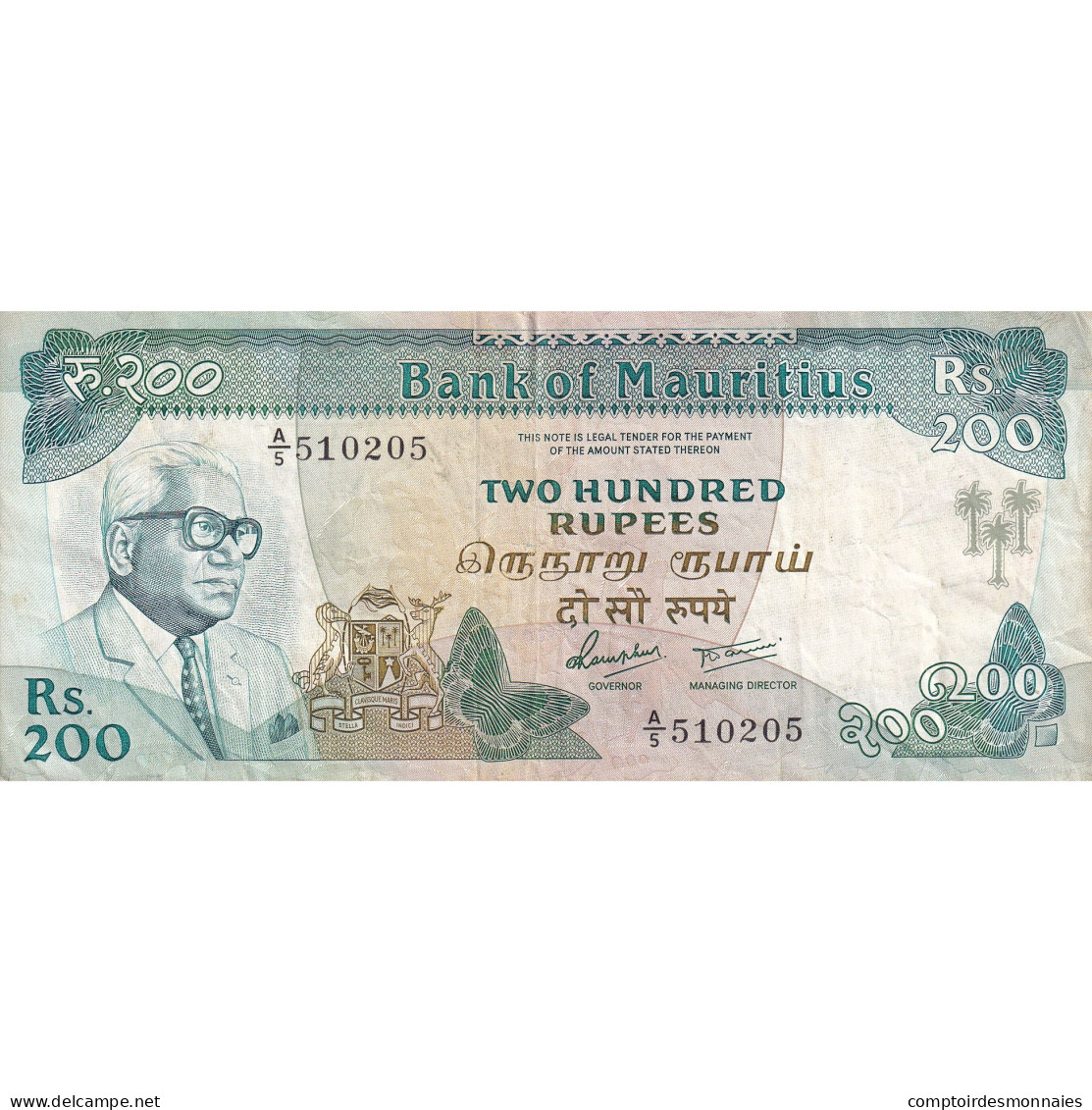 Billet, Maurice, 200 Rupees, Undated (1985), KM:39b, TB+ - Maurice