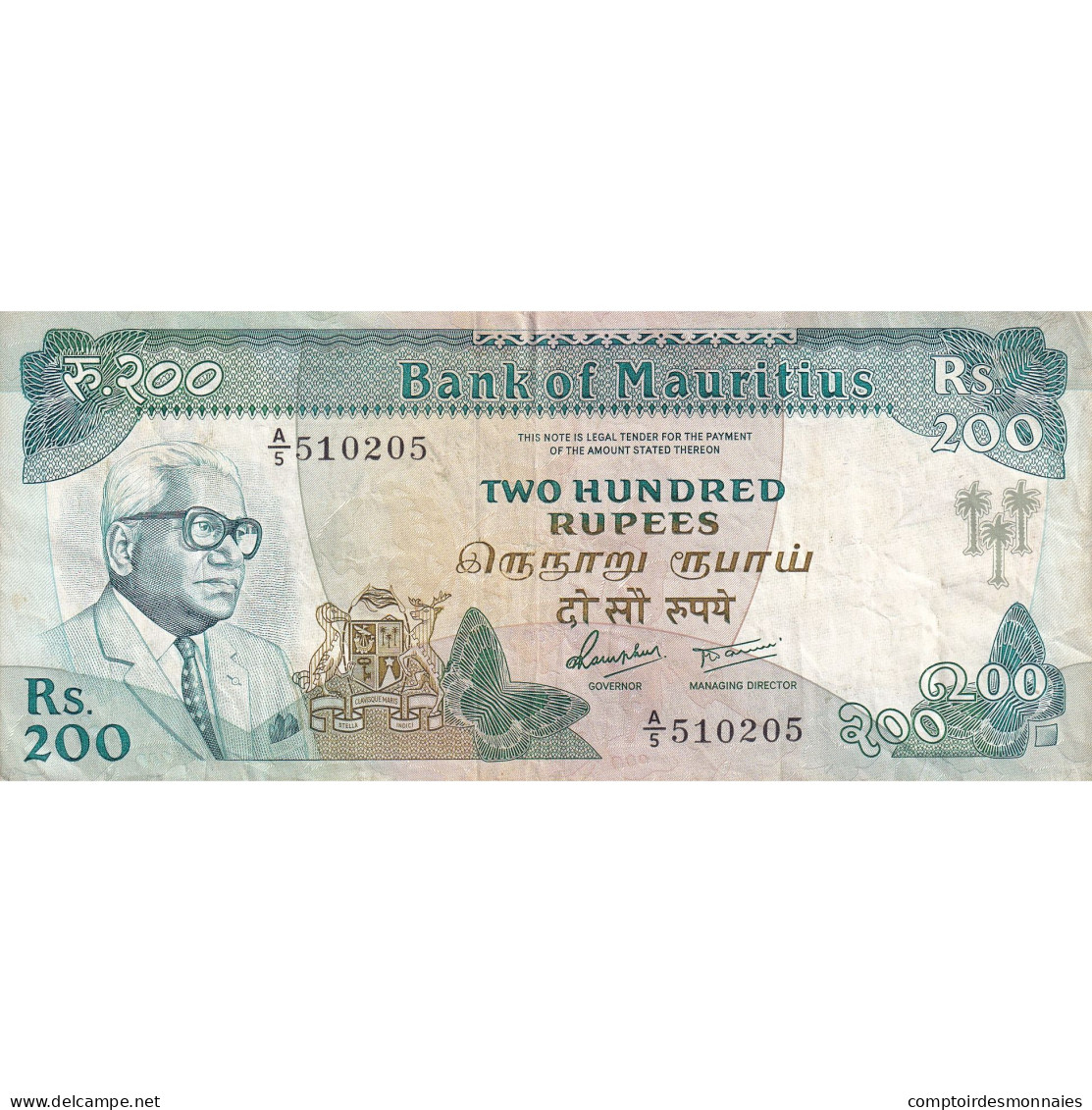 Billet, Maurice, 200 Rupees, Undated (1985), KM:39b, TB+ - Mauricio