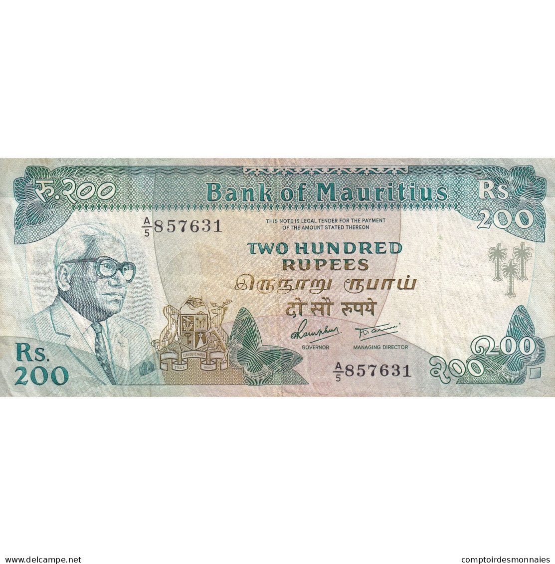 Billet, Maurice, 200 Rupees, Undated (1985), KM:39b, TB+ - Mauritius