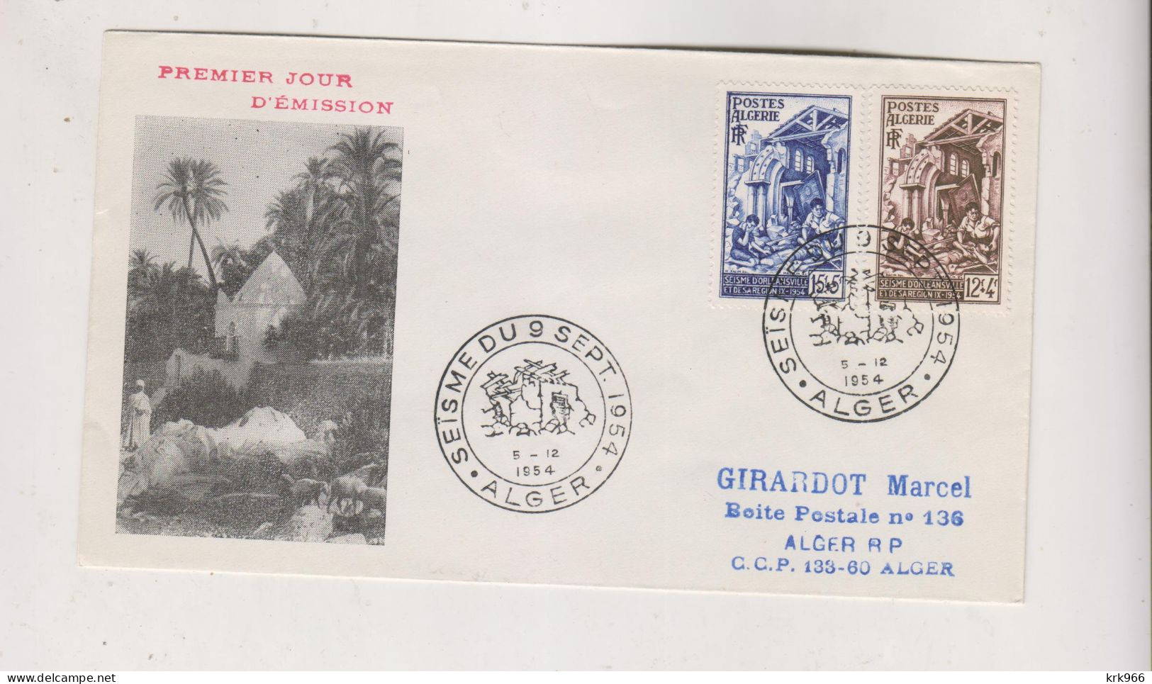 ALGERIA 1954 FDC Cover - FDC