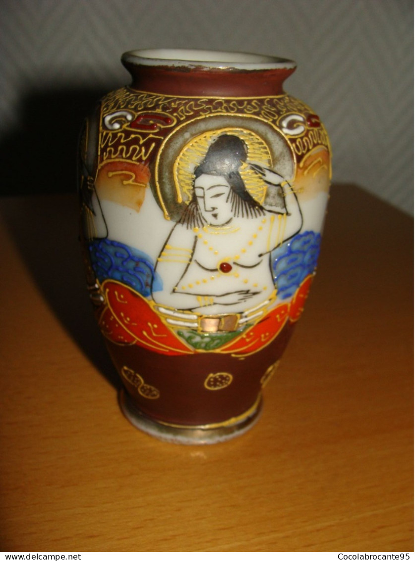 Petit Vase Satsuma Vintage - Vazen