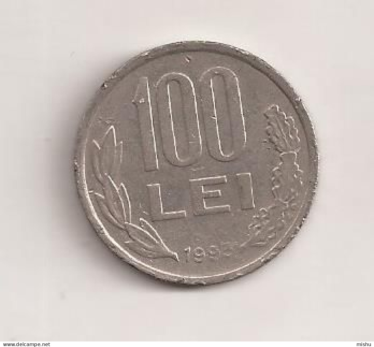 Coin - Romania - 100 Lei 1993 V1 - Roumanie