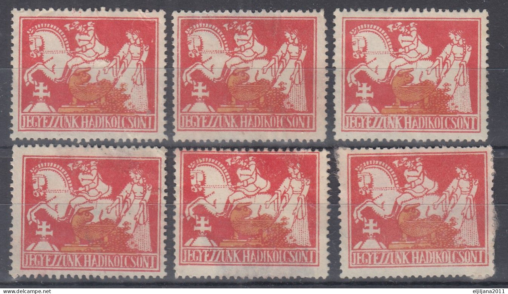 Hungary ⁕ Jegyezzunk Hadikolcsont / Poster - Label - Vignette ⁕ 6v Cinderella Stamp - Erinnophilie