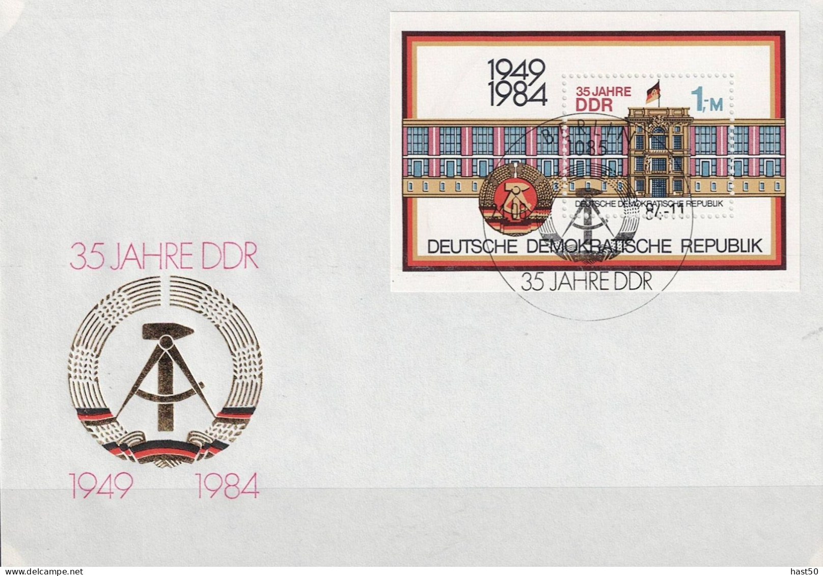 DDR GDR RDA - 35 Jahre DDR (MiNr: Bl.77) 1984 - FDC LESEN - 1981-1990