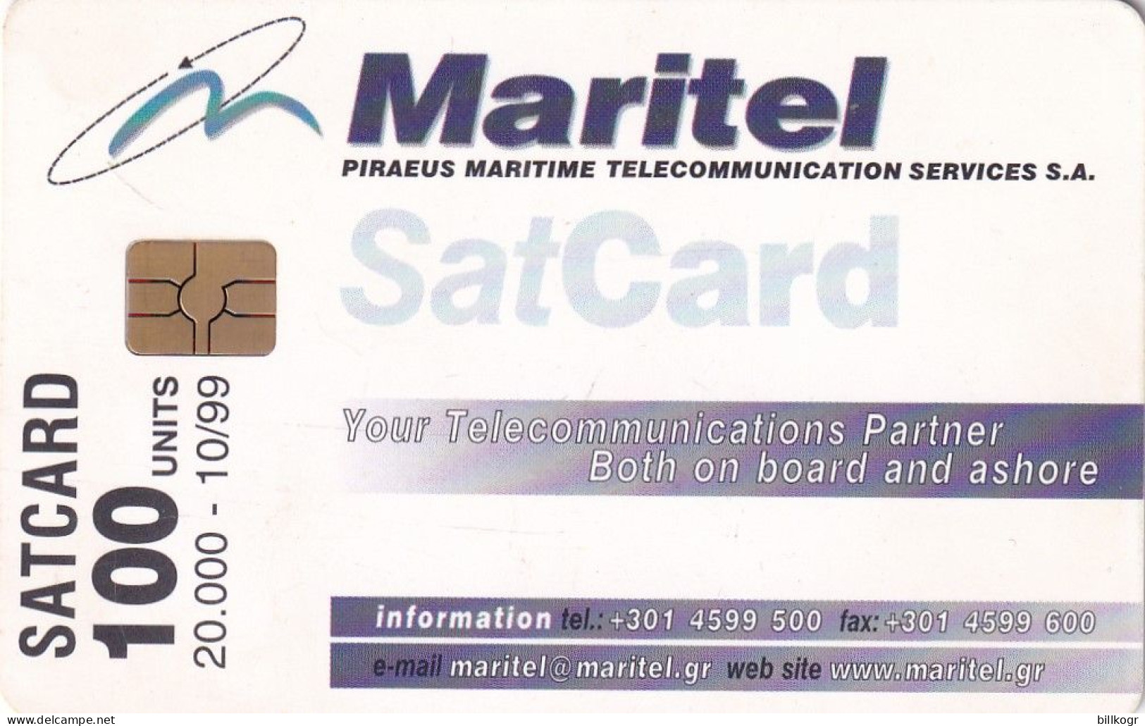 GREECE - Maritel Satellite Card 100 Units, Tirage 20000, 10/99, Used - Griechenland