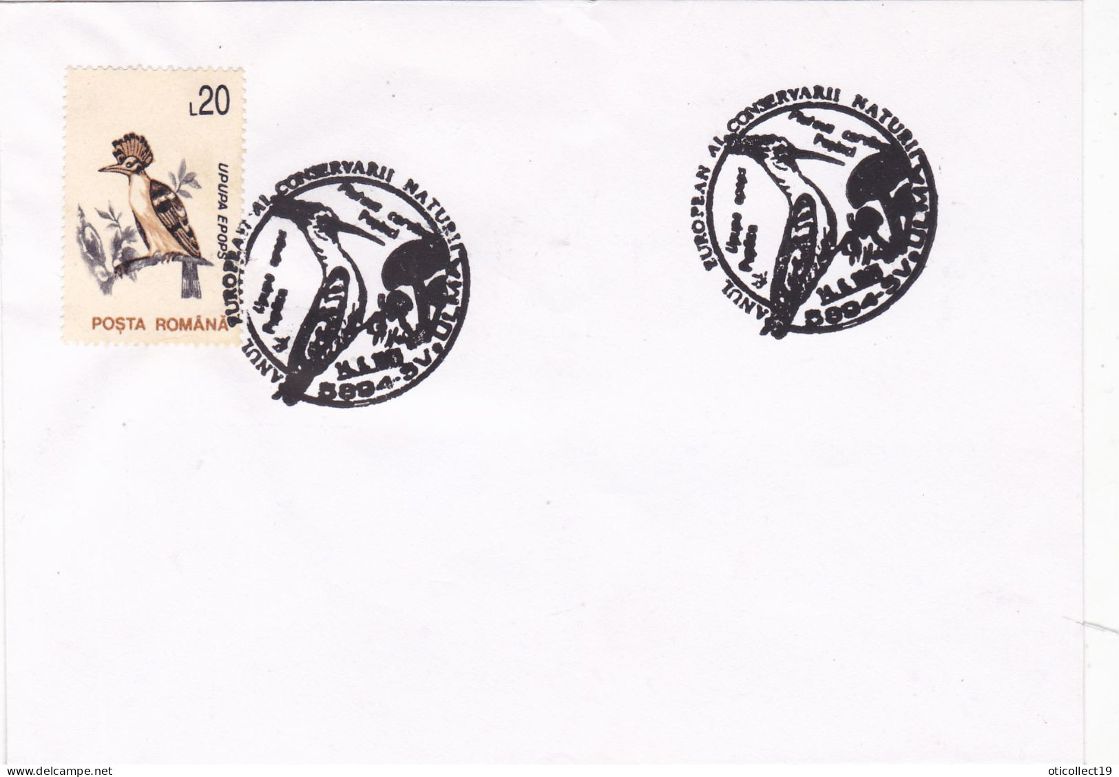 HOOPOE, SPECIAL  PMK ON COVERS WITH STAMPS 1995 RARE!, ROMANIA - Climbing Birds