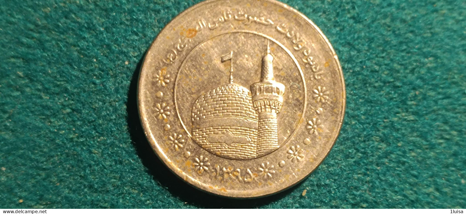 IRAN 5000 RIAL  - Iran