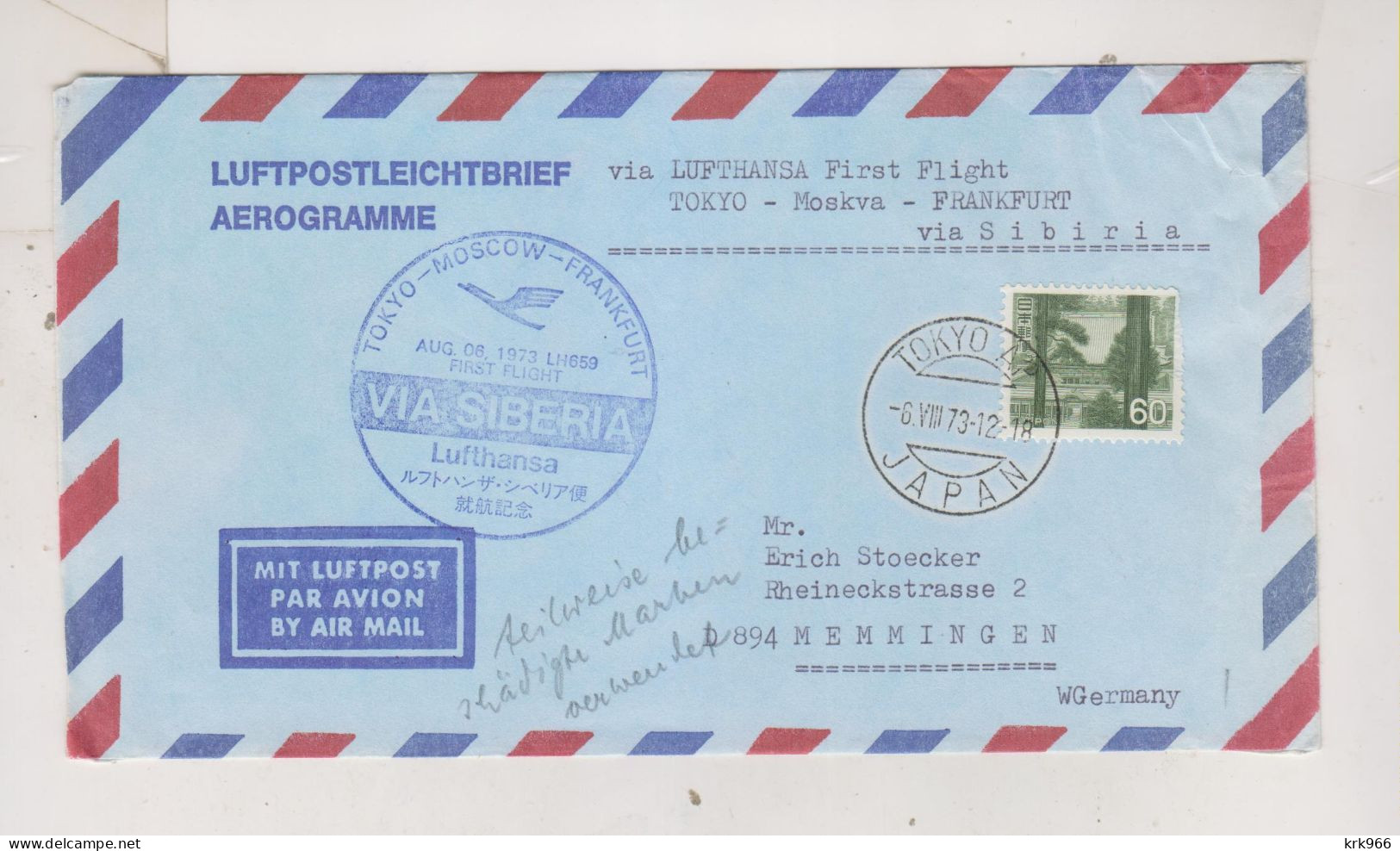 JAPAN 1973 TOKYO First Flight Airmail Cover TOKYO-Moskva-Frankfurt - Cartas & Documentos