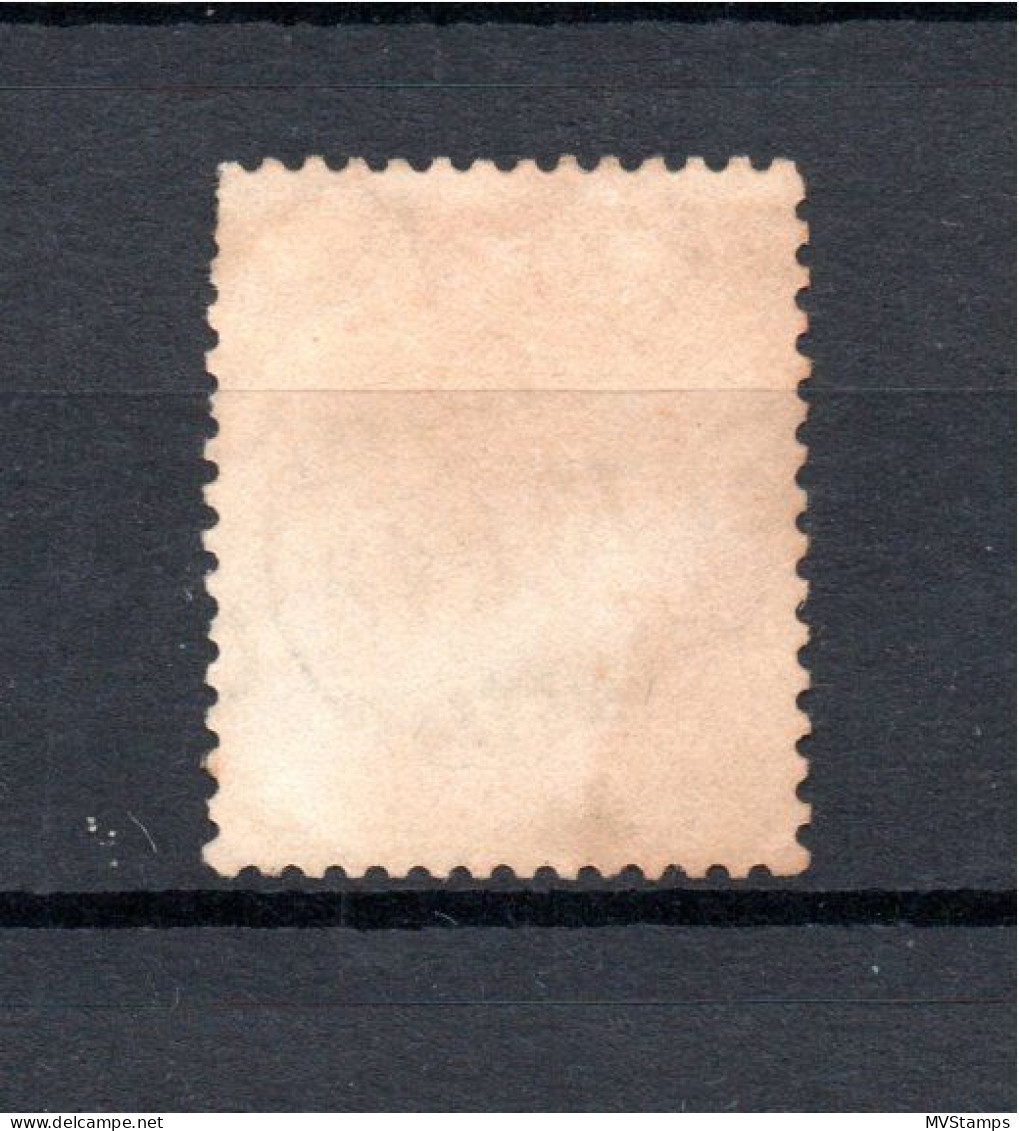 Norway 1909 Old 3 Ore Posthorn Stamp (Michel 77) Luxury Used Melbo - Nuovi