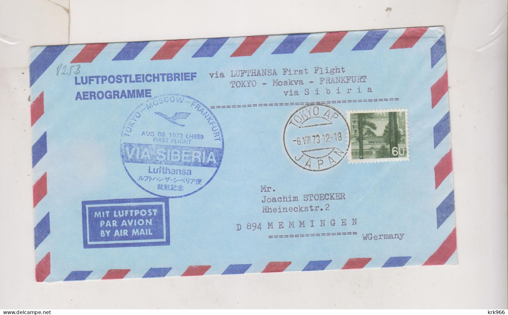 JAPAN 1973 TOKYO First Flight Airmail Cover TOKYO-Moskva-Frankfurt - Lettres & Documents