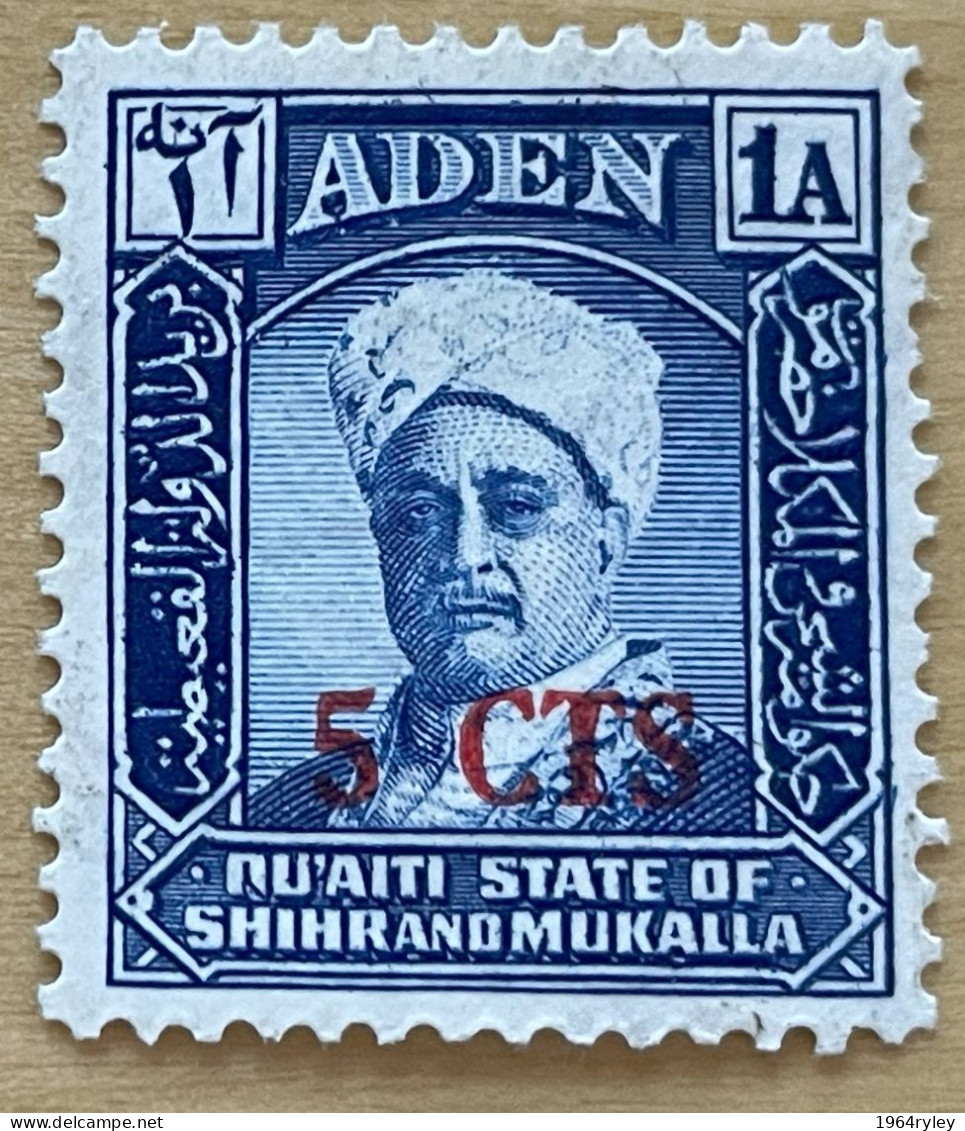 ADEN - MH*  - 1951 - # 20 - Aden (1854-1963)