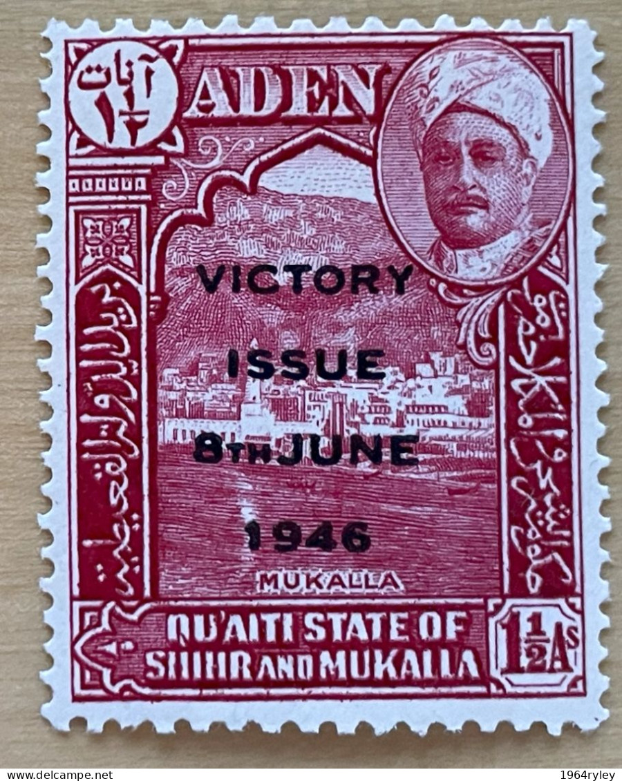 ADEN - MH*  - 1946 - # 12 - Aden (1854-1963)