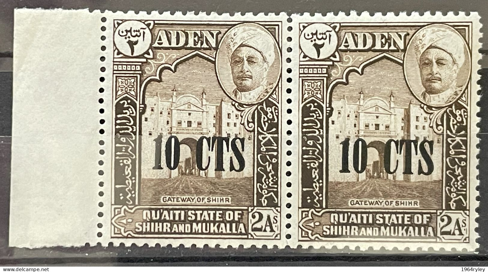 ADEN - MNH**  - 1951 - # 21 PAIR - Aden (1854-1963)