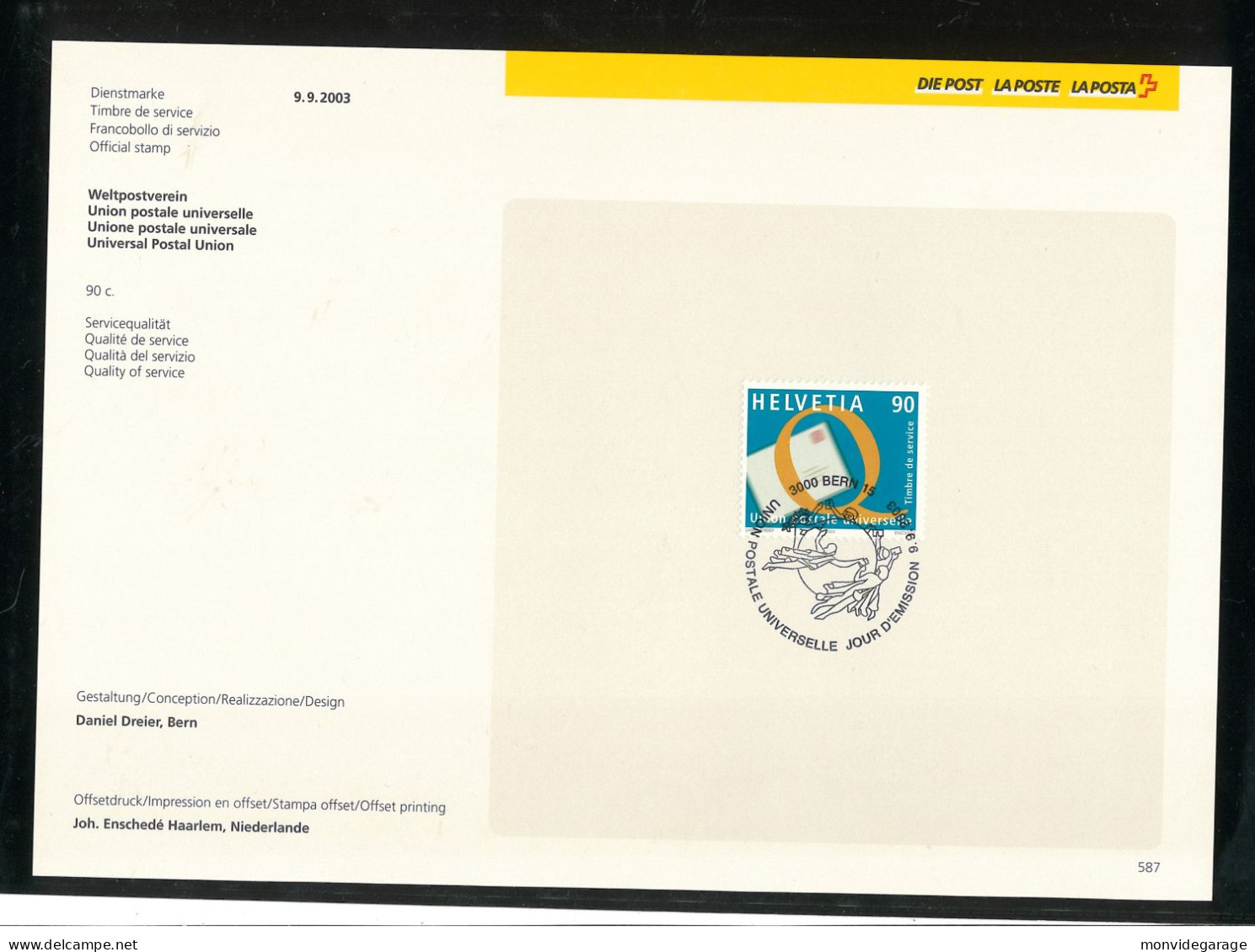 Timbre De Service - Union Postale Universelle - 09 09 2003 - UPU 038 - Covers & Documents