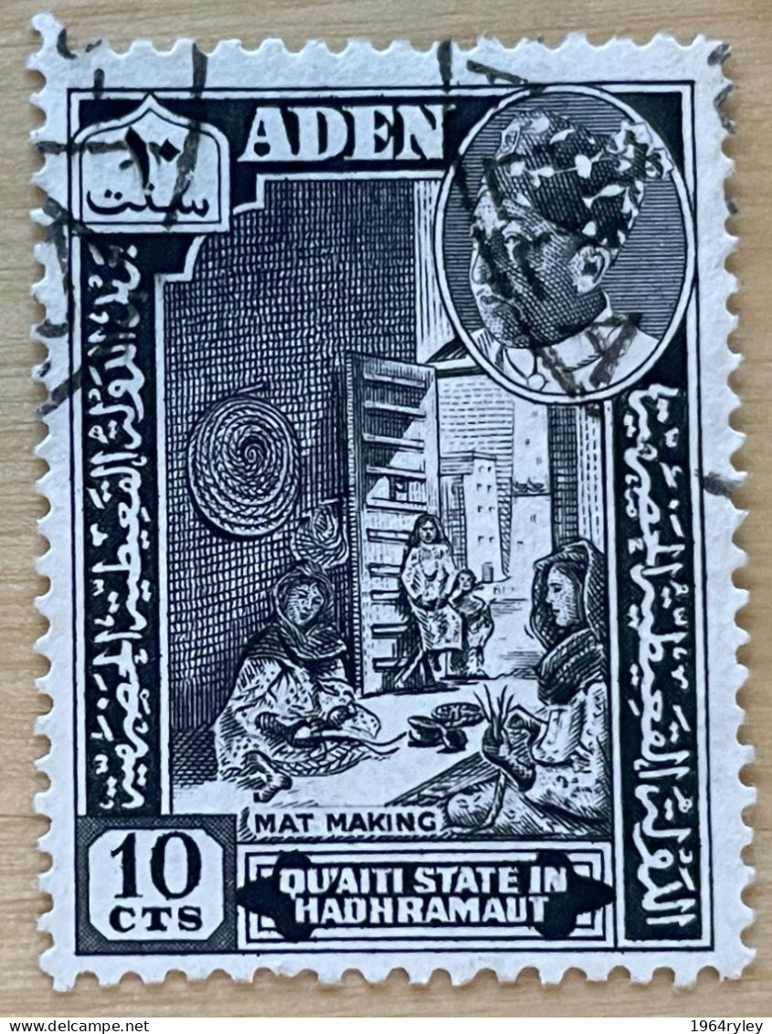 ADEN - (0)  - 1963 - # 42 - Aden (1854-1963)