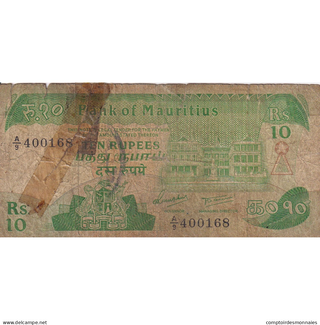 Billet, Maurice, 10 Rupees, KM:35a, AB+ - Mauricio