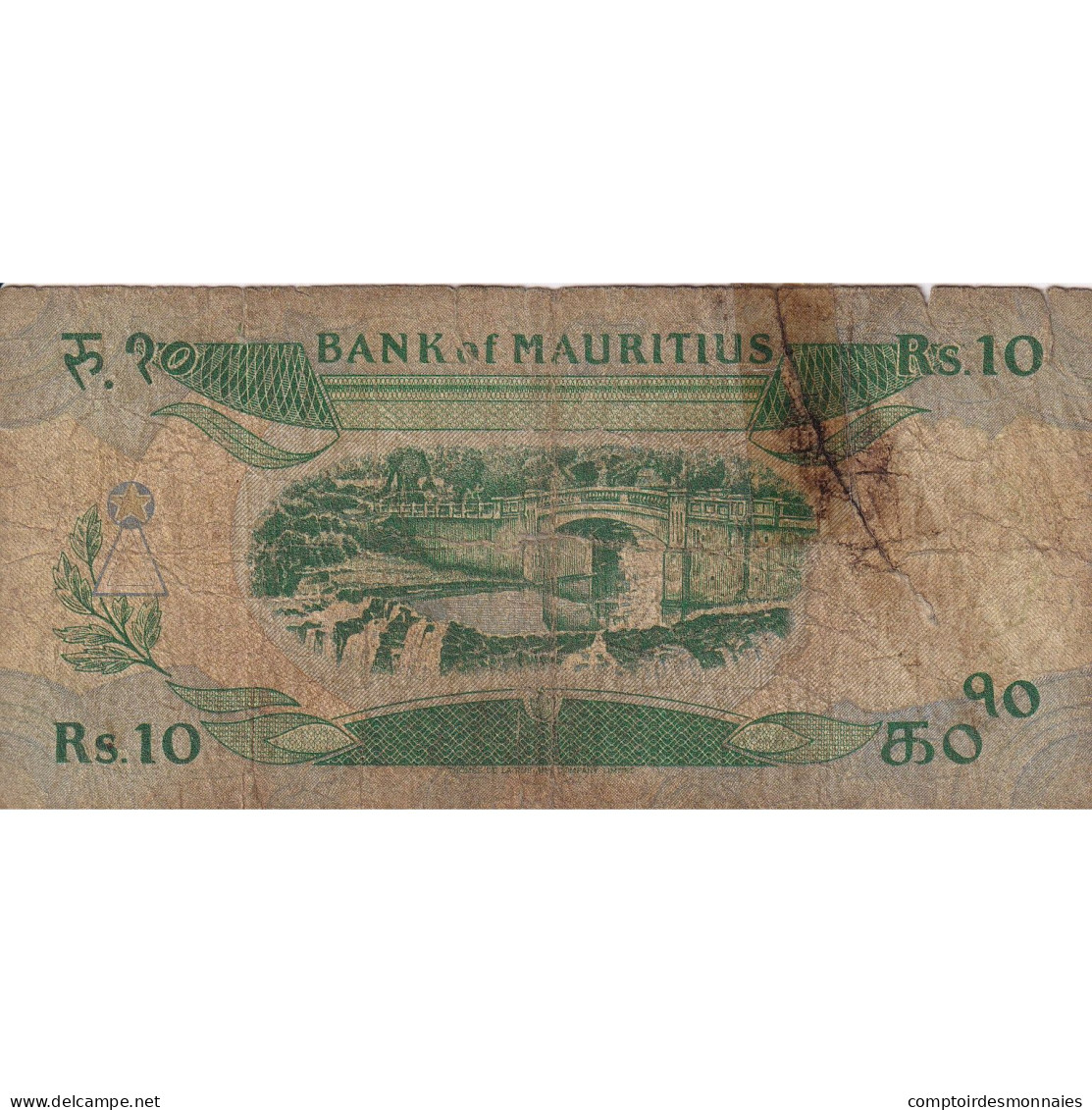 Billet, Maurice, 10 Rupees, KM:35a, AB+ - Mauricio