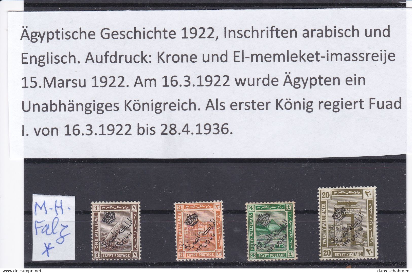 ÄGYPTEN - EGYPT - EGYPTIAN - EGITTO - DYNASTIE - ÄGYPTOLOGIE - SULTANAT  - 1922  MH - Unused Stamps