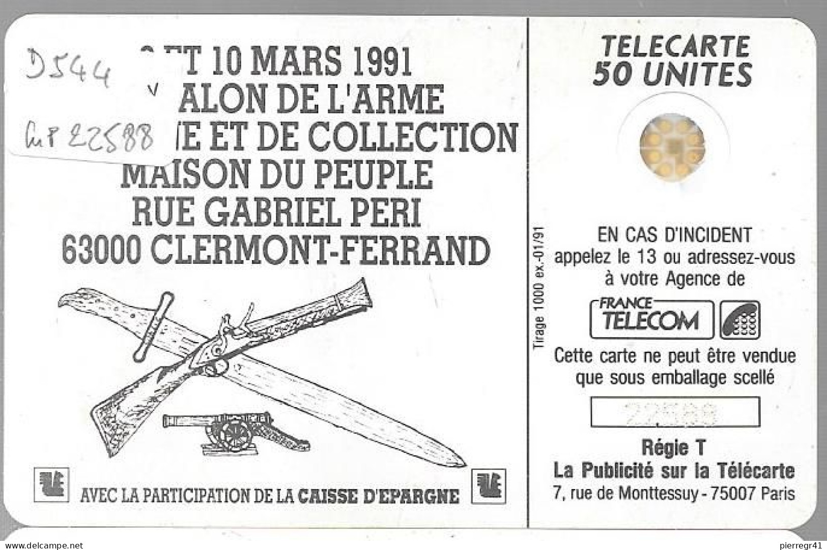 CARTE-PRIVEE-1991-D544-SC4Ab-SALON De L ARMEE ANCIENNE-N°imp22588-1000ex-Utili-TBE/LUXE-RARE - Telefoonkaarten Voor Particulieren