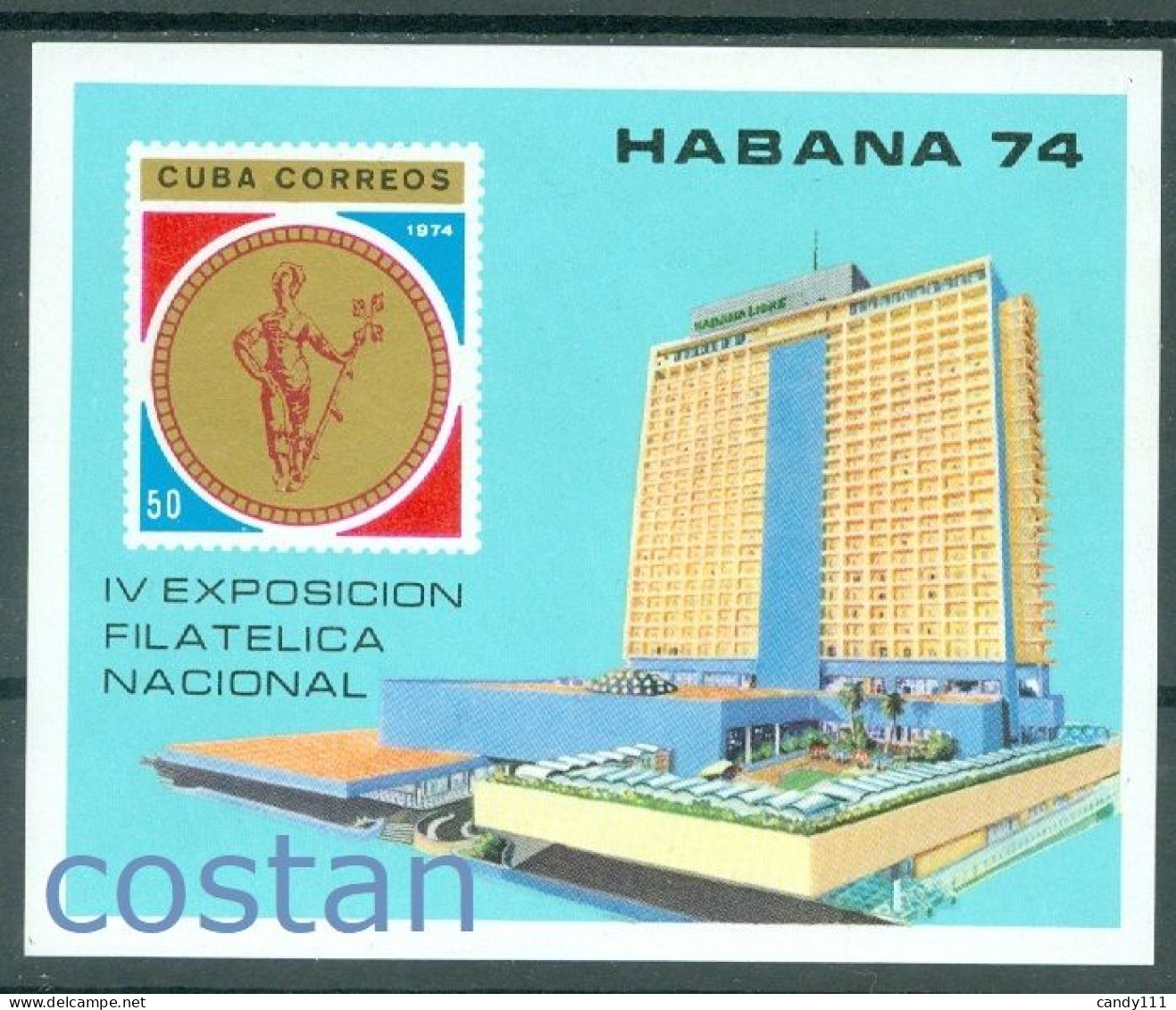 1974 HAbANA Libre,urban Hotel In Havana,Stamp Exhibition,medal,CUBA,Mi.Bl.43,MNH - Hotel- & Gaststättengewerbe