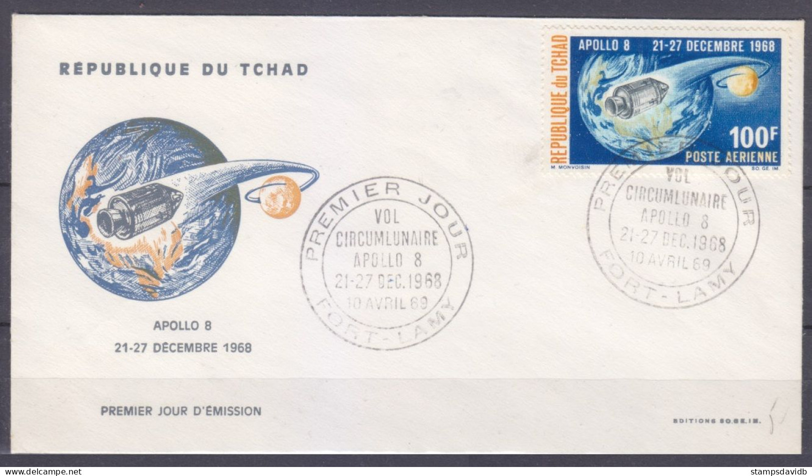 1969 Chad 222 FDC Apollo 8 - Africa