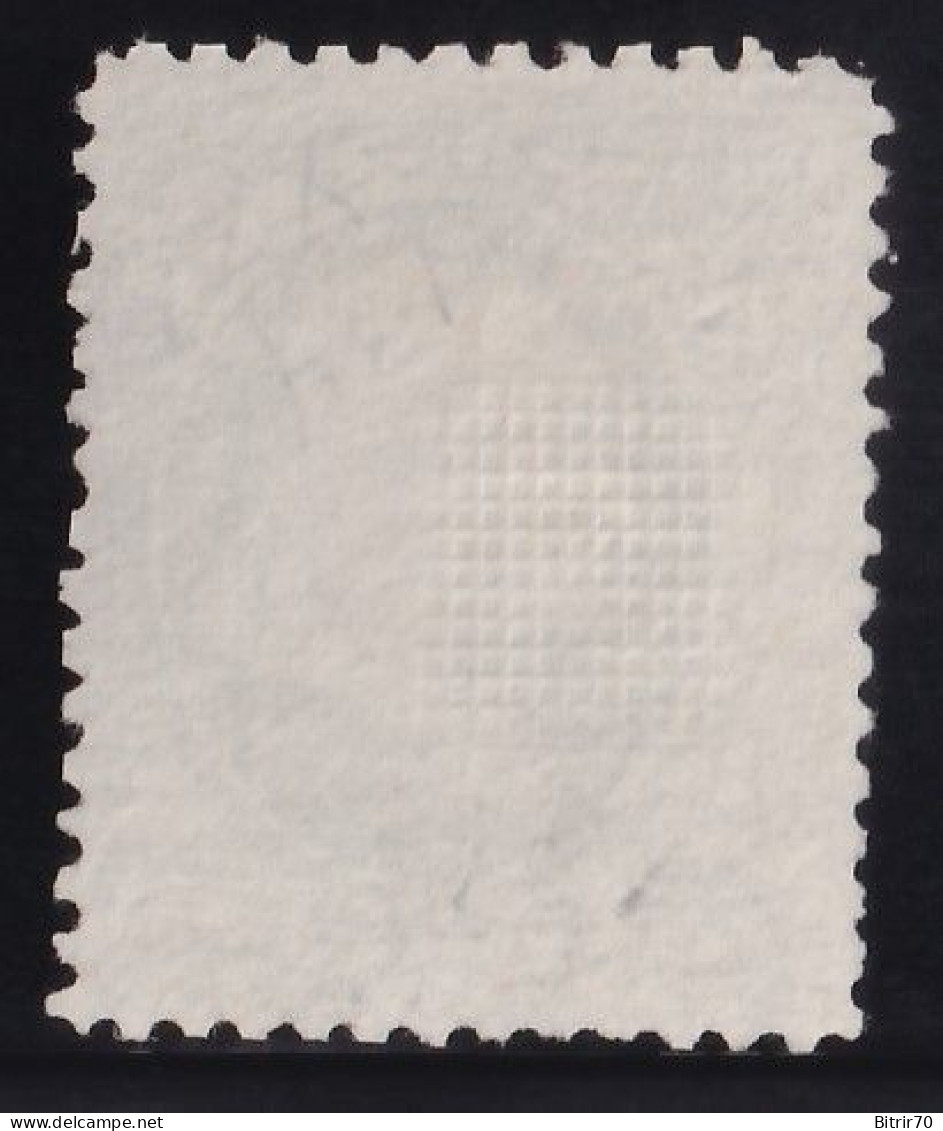 Estados Unidos, 1870-82  Y&T. 39a. (*),  1 C. Azul. [Grill.] - Ongebruikt