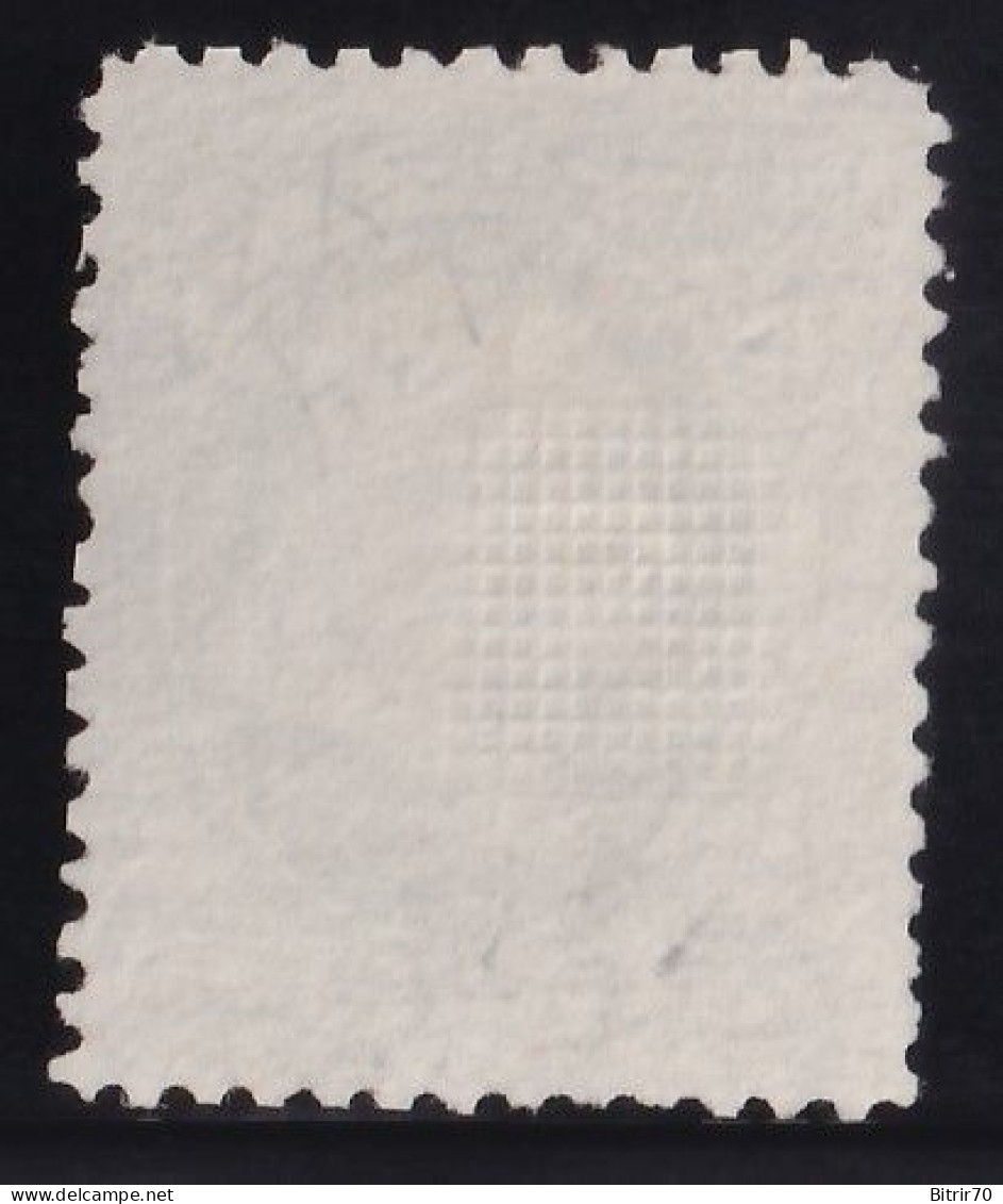 Estados Unidos, 1870-82  Y&T. 39a. (*),  1 C. Azul. [Grill.] - Unused Stamps