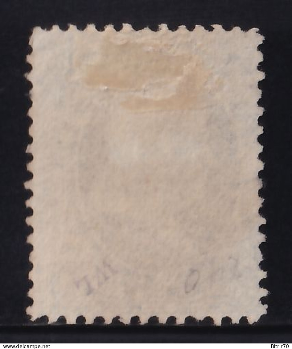 Estados Unidos, 1870-82  Y&T. 39 (*),  1 C. Azul. - Nuevos