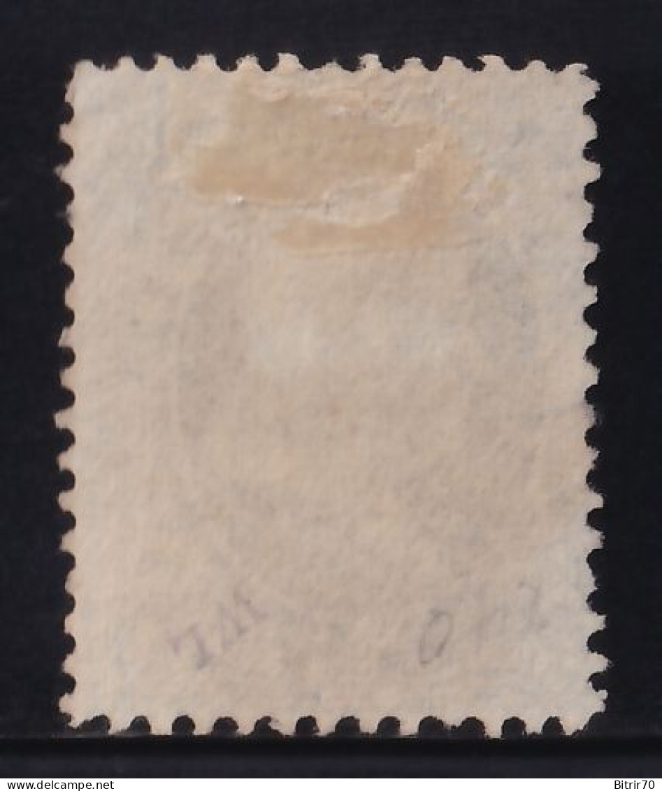 Estados Unidos, 1870-82  Y&T. 39 (*),  1 C. Azul. - Unused Stamps