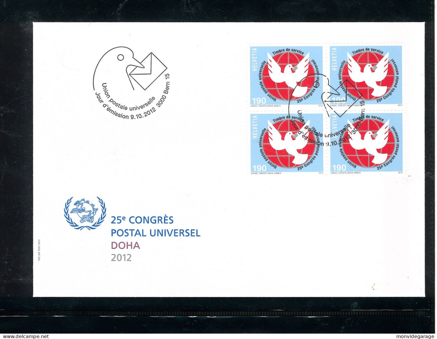 Union Postale Universelle - 25e Congrès Postal Universel - 09 10 2012 - UPU 043 - Lettres & Documents