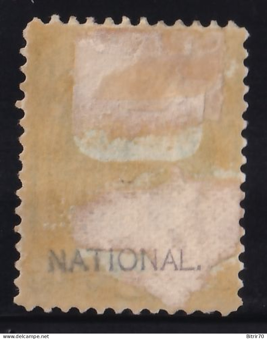 Estados Unidos, 1870-82  Y&T. 41. MH,  3 C. Verde - Neufs