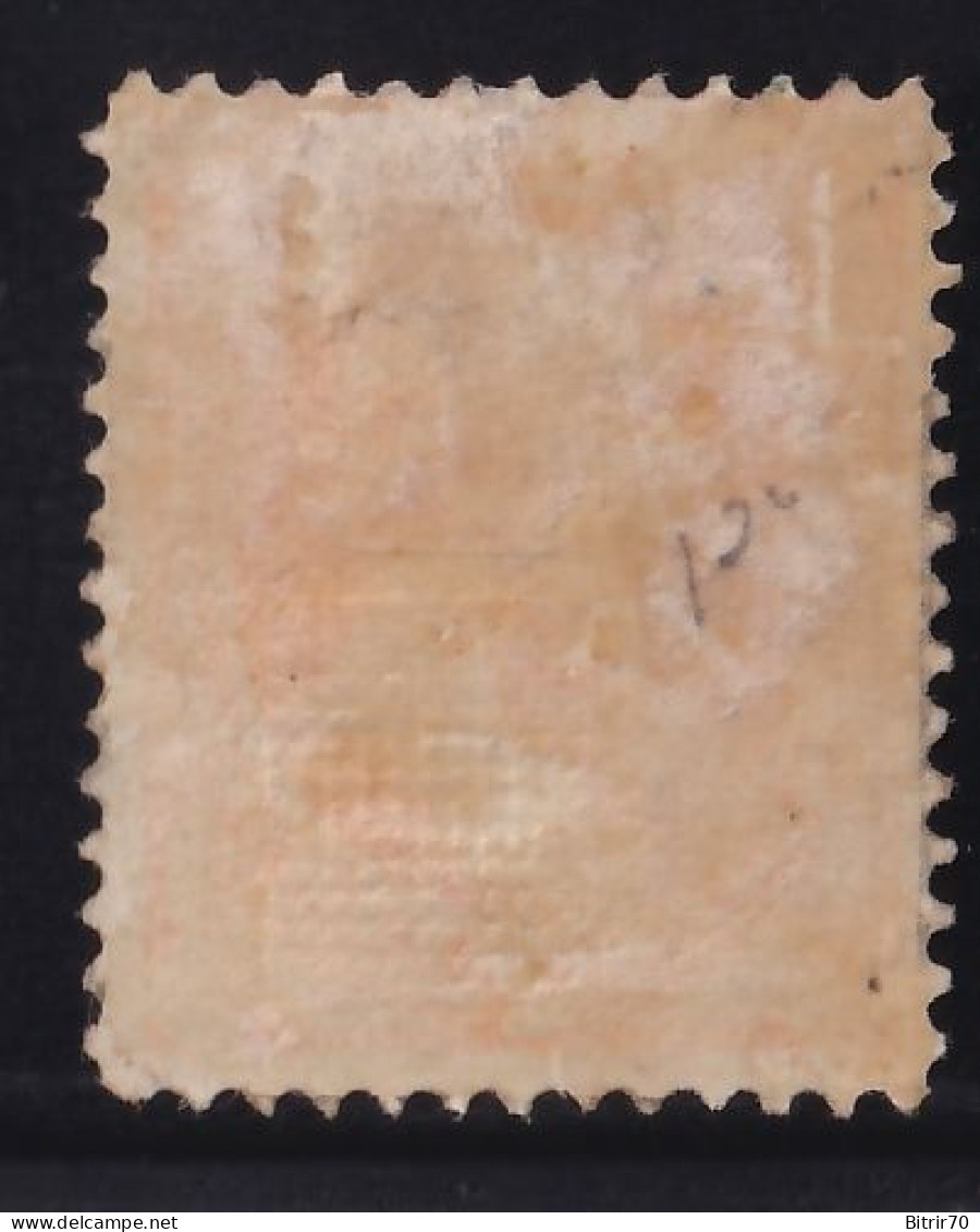 Estados Unidos, 1870-82  Y&T. 43a. MH,  7 C. Rojo, [Grill.] - Unused Stamps