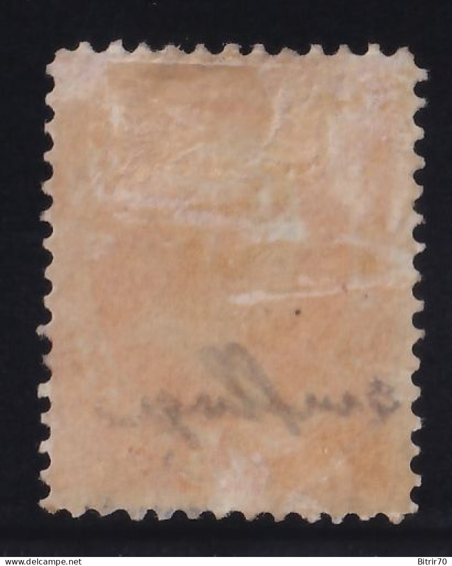 Estados Unidos, 1870-82  Y&T. 46. MH,  15 C. Naranja, - Neufs