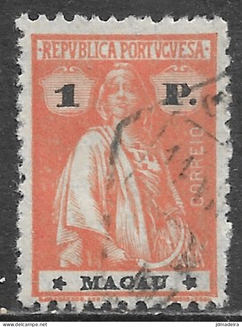 Macao Macau – 1924 Ceres Type 1 Pataca Used Stamp - Oblitérés