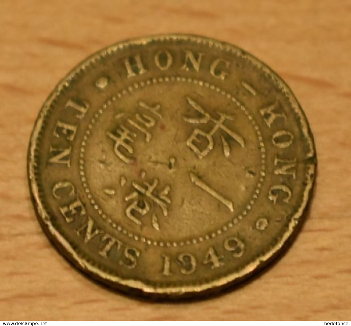 Hong Kong - 10 Cents De 1949 - Roi Georges 6 - Hongkong