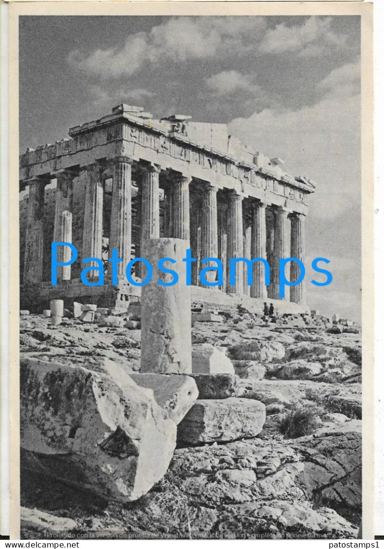 220862 GREECE PARTHENON CANCEL 1950 CIRCULATED TO ARGENTINA POSTAL STATIONERY POSTCARD - Enteros Postales