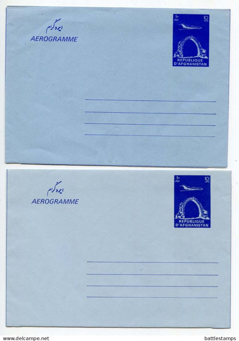 Afghanistan 1970's 2 Different Mint Aerogrammes - 10af. Airplane & Qala-e-Bost Arch - Afghanistan