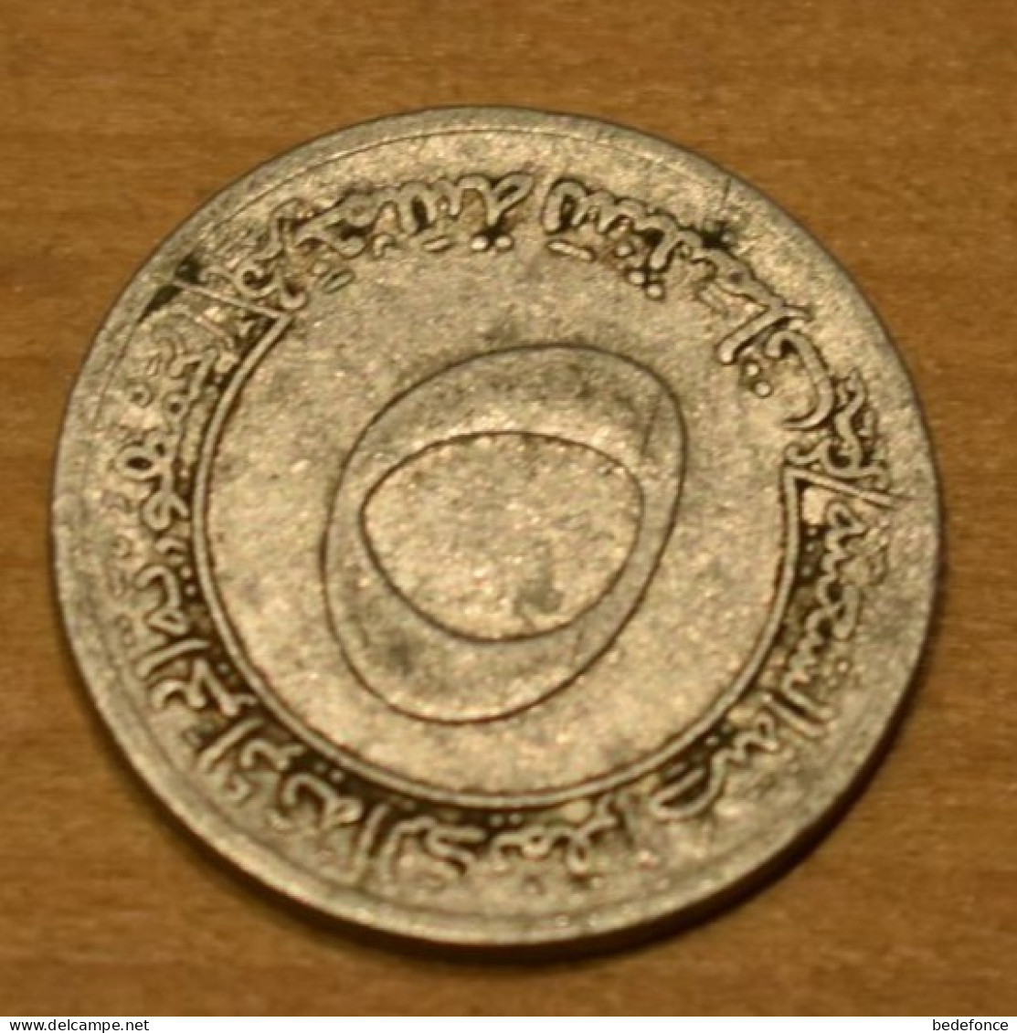 Algérie - 5 Centimes - 1970-1973 - Algeria