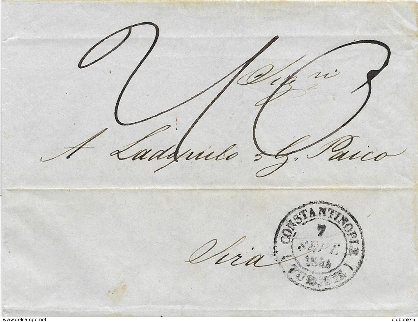 TÜRKEI - GRIECHENLAND, 1844 Desinfected Letter HYGEIONOMEION SYROS Turkey C`npl. Turkey Greece - ...-1858 Prephilately