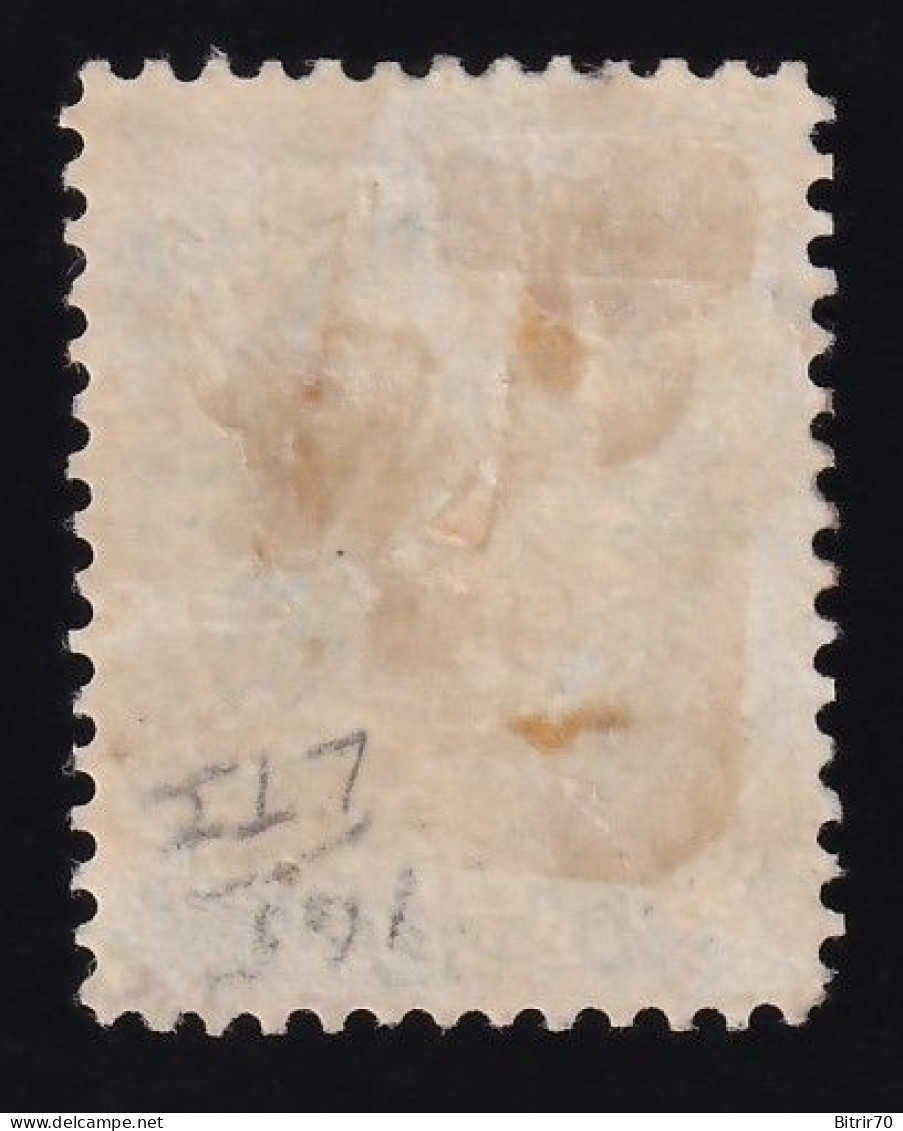 Estados Unidos, 1882-83   Y&T. 57B. MH, 30 C. Negro. - Nuovi